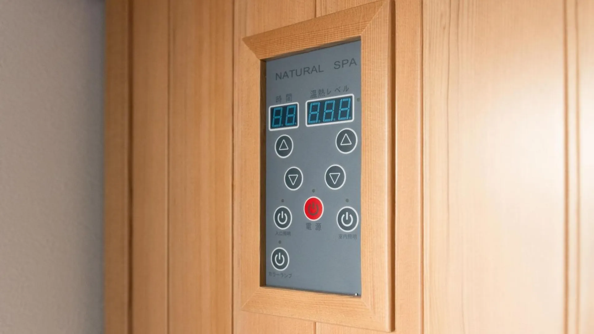 Apartman Fandina E Resort Kamakura Japán